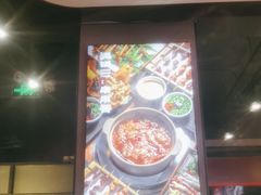 -泥锅串串香(学院路店)