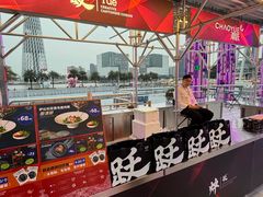 -海心沙亚运公园