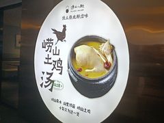 -汤品小厨·海鲜·烧烤·家常菜