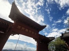 -崀山风景名胜区