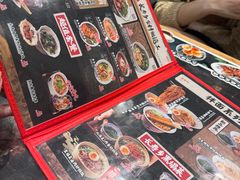 -和府捞面(天河领展广场店)