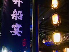-绿茶餐厅(松江万达店)