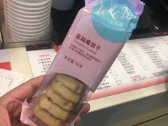 -CoCo都可(文星广场店)
