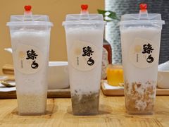 -炖物24章·顺时轻养茶(黄龙店)