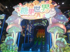 -蓝精灵乐园·世茂精灵之城主题乐园