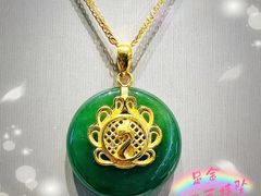 -伊势丹(现代城店)