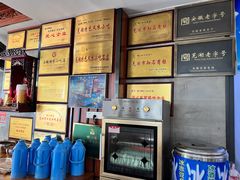 -晓马鸭店(新芜路店)