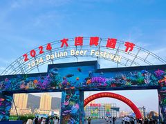 -大连星海广场音乐喷泉