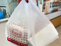 -长发西饼(临顿路店)