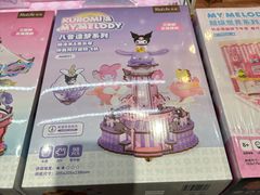 -阅·潮Readzone(珠海华发商都店)