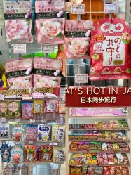 -cocokarafine可开嘉来