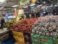 -永辉超市(鲁谷店)