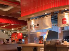 -寸屋拉面(凯德晶萃店)