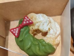 -Tims天好咖啡·贝果(锦江国金中心店)