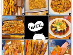 -不是烧烤·武汉烧烤·地道湖北菜(大成路店)