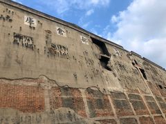 -上海四行仓库抗战纪念馆