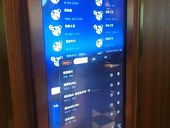 -星聚会KTV(合生汇黑金店)