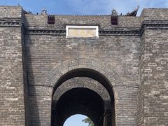-楚望台遗址公园