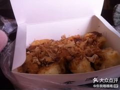 章鱼小丸子-金园海的味(马家巷店)
