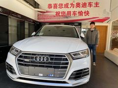 -上海永达奥迪4S店(张杨路店)