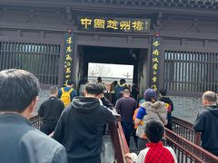 -赵州桥景区