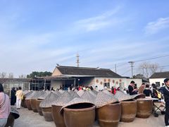 -苏州市吴中区光福窑上花果蜜饯厂