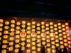-天辣(金桥啦啦宝都店)