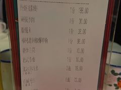 -文和友老长沙龙虾馆(化龙池店)