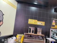 -三品王(万象城店)