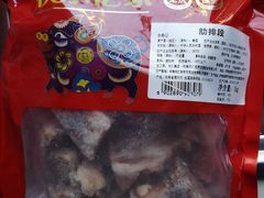 -盒马X会员店(王府井奥莱UP TOWN店)