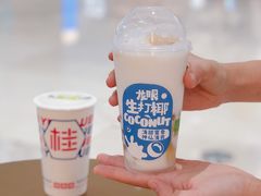 桂桂龙眼生打椰-桂桂茶(滨江百联店)