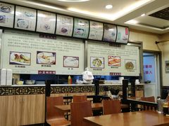 -小姜锅贴(凤凰街店)
