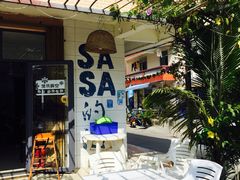 -Sasa的海(蜈支洲岛后海店)