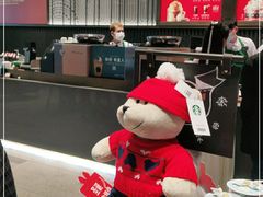 -星巴克臻选(深圳宝安大仟里1店)
