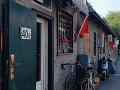 门面-永盛斋小吃(故宫店)