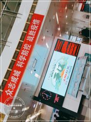 -江西省妇幼保健院(东湖院区)