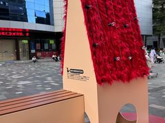 -天河领展广场