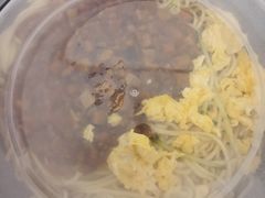 -十八家面馆(欧洲城店)