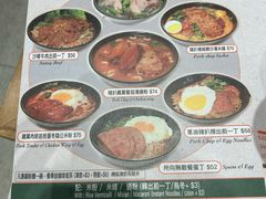 -华嫂冰室(尖沙咀店)