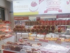 -味多美(江安路店)