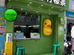 -信利城市广场