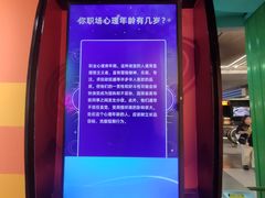 -不可思议减压馆·解压博物馆·摔碗发泄·团建定制