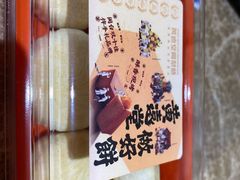 -黄远堂凤梨酥·伴手礼(中山路六店)