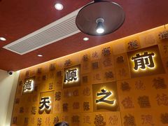 -德天顺盖码饭(人民西路店)