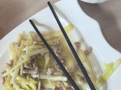 -章氏(广粤路店)