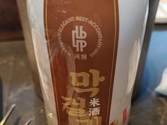 -河坝烧烤串城(金达莱店)