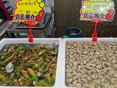 -蚝专家(北滘店)