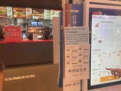 -汉堡王(大连柏威年餐厅店)