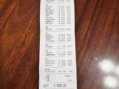 -梅花香里大酒店(郁金香路店)