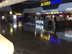 -万达影城(金牛万达广场激光IMAX店)